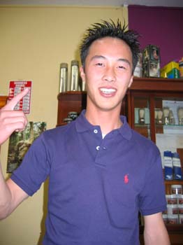 Weekend_2005-09-03 031